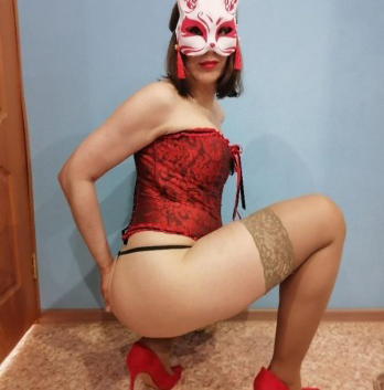 Евгения, 35